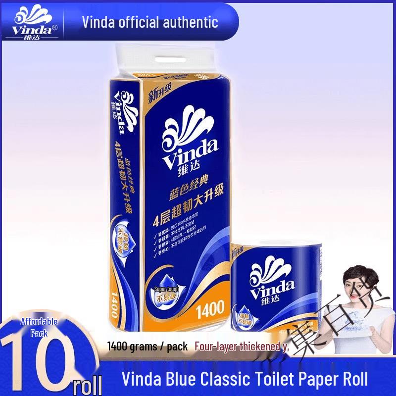 Vinda 4-Ply Toilet Paper