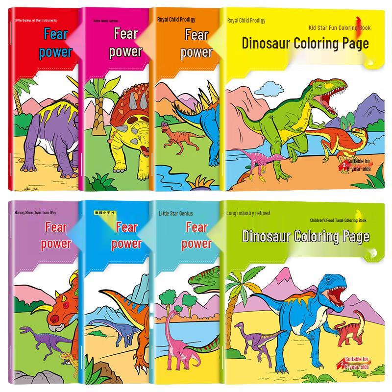 Kids Educational Activity & Learning Collection