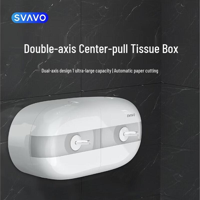 SVAVO Smart Double Roll Center-Pull Tissue Dispenser