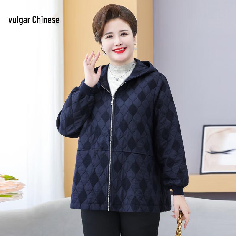 Women's Plus Size Hooded Windbreaker Jacket