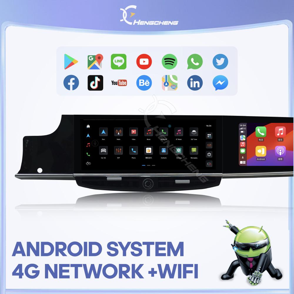 12.3" Dual screen Car Radio Multimedia Video Player For Porsche Panamera 2010-2016 GPS navigation Android13 Auto Carplay 4G wifi