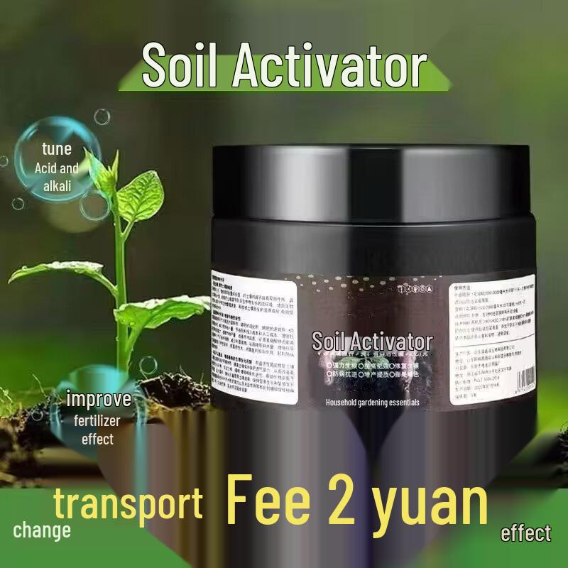 Soil Treasure: Potassium Humate Fertilizer for Loosening Soil, Preventing Caking, and Promoting Root Growth