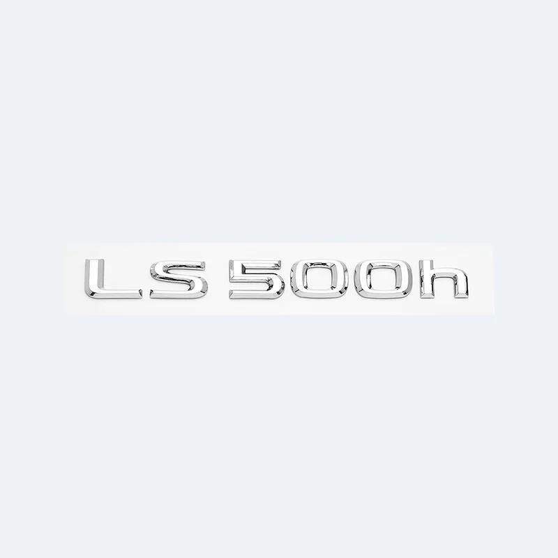 AABGE1 For Lexus LS LS350 LS400 LS460 LS460L LS500h LS600h LS600 Car Trunk ABS Chrome Letters Logos Badge Emblem Decals Styling Sticker