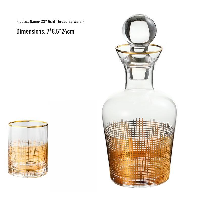 

Shangqi Gold Line Glass Decanter Set