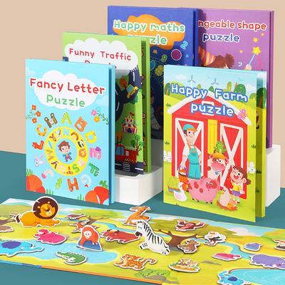 Children's Big Book Magnetic Puzzle Book Holder Baby Gift Enlightenment Early Education Cognitive Intelligence Magnetic Advanced Paper Toy