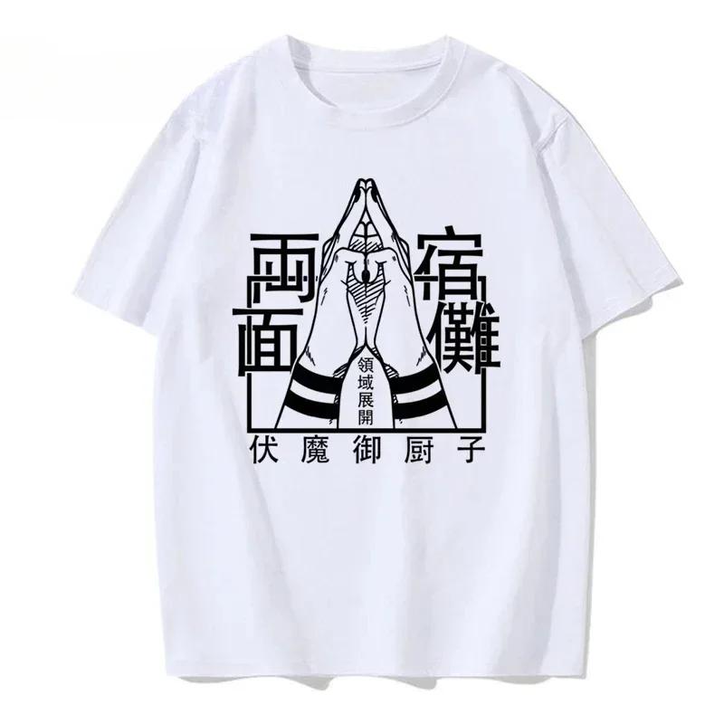 Tshirt Unisexga Japanese Anime Jujutsu Kaisen T Shirt Gojo Satoru Tops Yuji Itadori Graphic Tees Cool Tshirt 90s Women Clothes