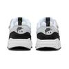 Nike Air Max 1 EasyOn PS Pure Platinum Schwarz Kinder Sneaker Weiß DZ3308-106