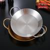 Stainless Steel Double Ear Flat Bottom Plate for Seafood, Spicy Crayfish, Pasta, and Fried Chicken.
