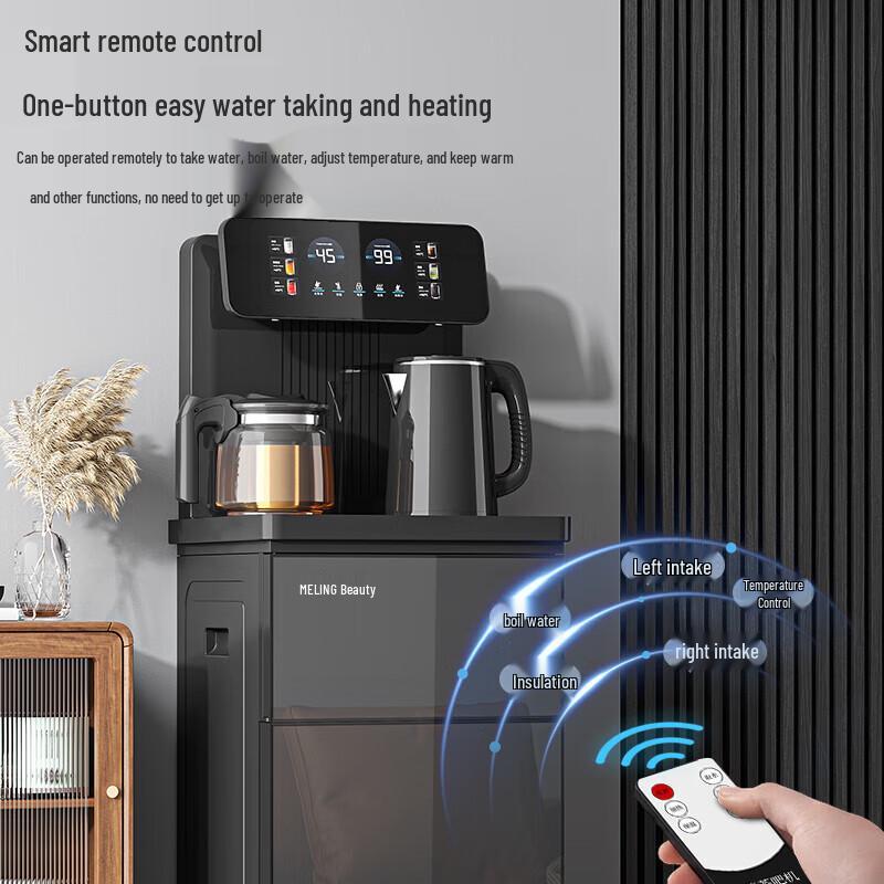 MeiLing Smart Vertical Tea Bar Water Dispenser CN Plug (adapter Included)