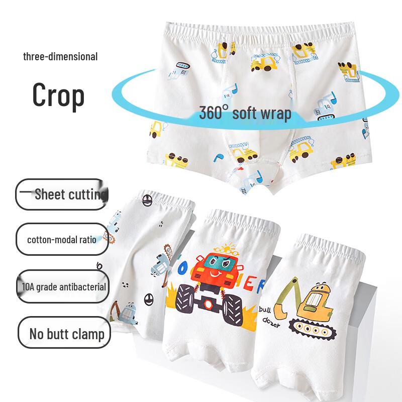 Yingjisen Boy's Antibacterial Underwear 4-Pack