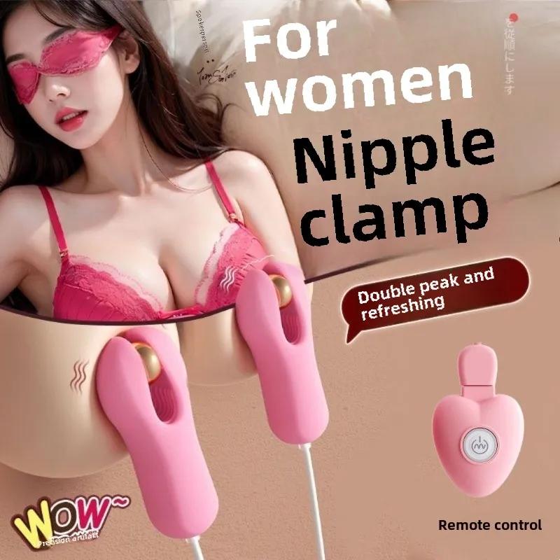 Brystklype Bryst Elektrisk Bærbar Brystvortesklipp Vibrator G-punkt Massasjeapparat Stimulator Erte Brystvorte Voksne Sexleketøy