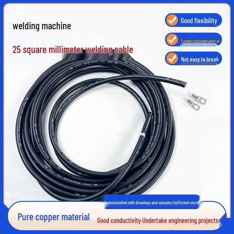 70mm² Copper Core Rubber Sheath Welding Cable, Universal for Welding Machines, Full Meter.