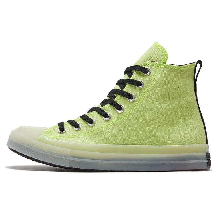 Chuck Taylor All Star Converse Cx High 'Hi-Vis Collection - Lemon Venom' 169604C