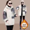 Women's 2023 Winter Korean-Style Lambswool Coat: Loose, Fleece-Lined, Thickened Cardigan Sweatshirt.