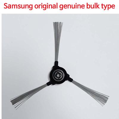 Samsung ORIGINAL Genuine Parts Jet Bot/JetBot+ Spinning Corner Brush