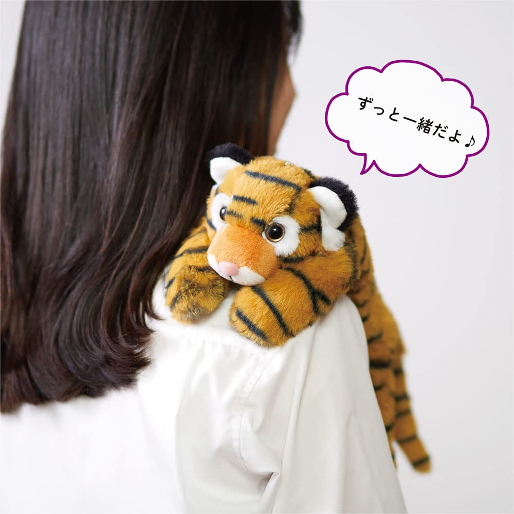 Kingjim PZ2022 Tiger Pen Pouch