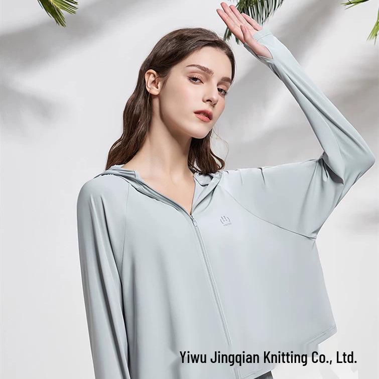 

Женская куртка из ледяного шелка с защитой от УФ-лучей 2024 года с капюшоном и маской для лица One Size (80-140 cm)