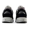 New New Balance 2002R Gore Tex Black Castlerock M2002RXD