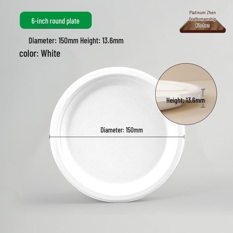 Biodegradable Sugarcane Pulp Disposable Plates