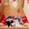 Crayon Shin-chan Double Happiness Velvet Carpet - Wedding Bedroom Cartoon Entrance Mat, Wear & Dirt Resistant