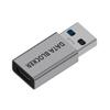 Blocco Dati Sicurezza USB in Alluminio Carica Senza Rischi Plug and Play Adatto per Hotel Aeroporti Dispositivi Viaggio Ufficio