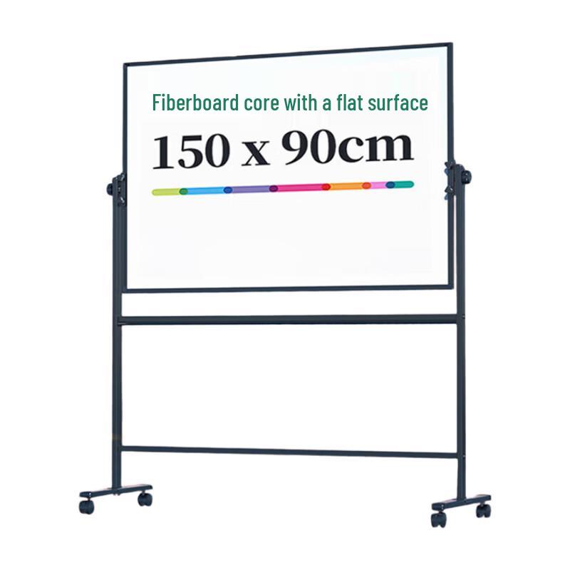 Deli 7883H H-Type Double-Sided Magnetic Movable Whiteboard