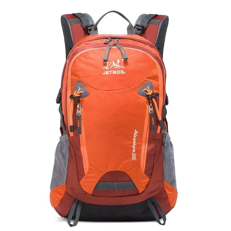 35L Outdoor-Wanderrucksack Hochwertiger Nylon-Rucksack mit großer Kapazität Wandersporttasche Cross-Country-Multifunktionsrucksack