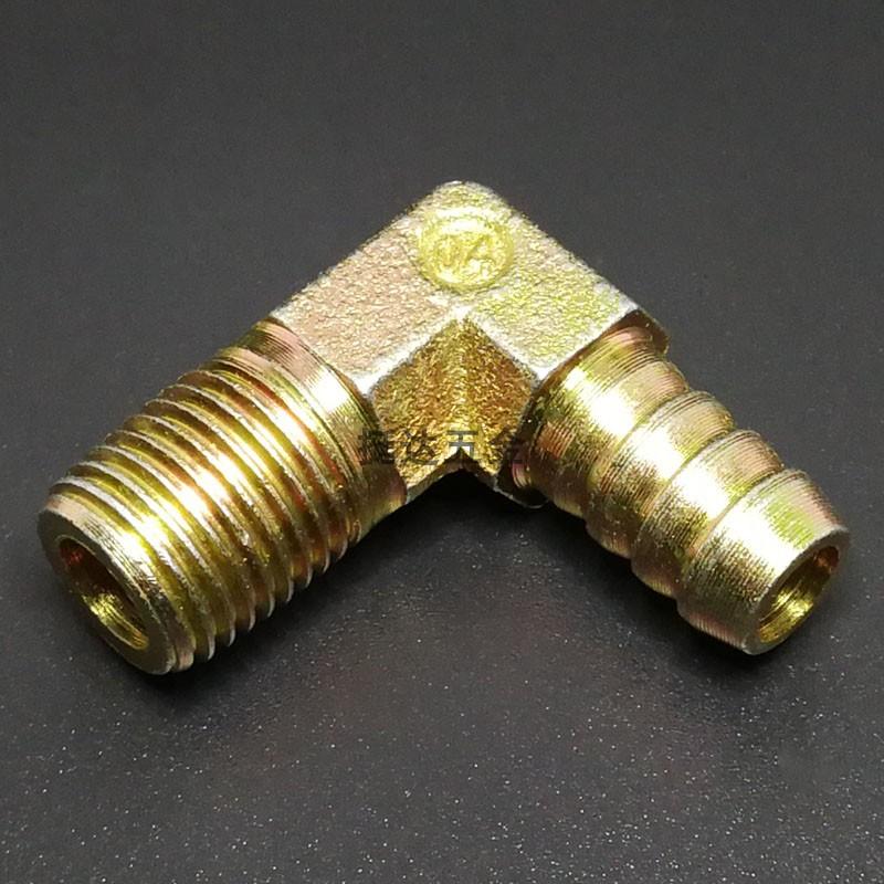 1/4" 3/8" 1/2" 3/4" 1" BSPT Male Turn 8 10 12 14 16 19 25 32 mm Hose Barb Iron Pipe Fitting Connector Home Garden Fuel