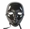 Electroplated Venetian Black Full Face Mask for Role Play Parties