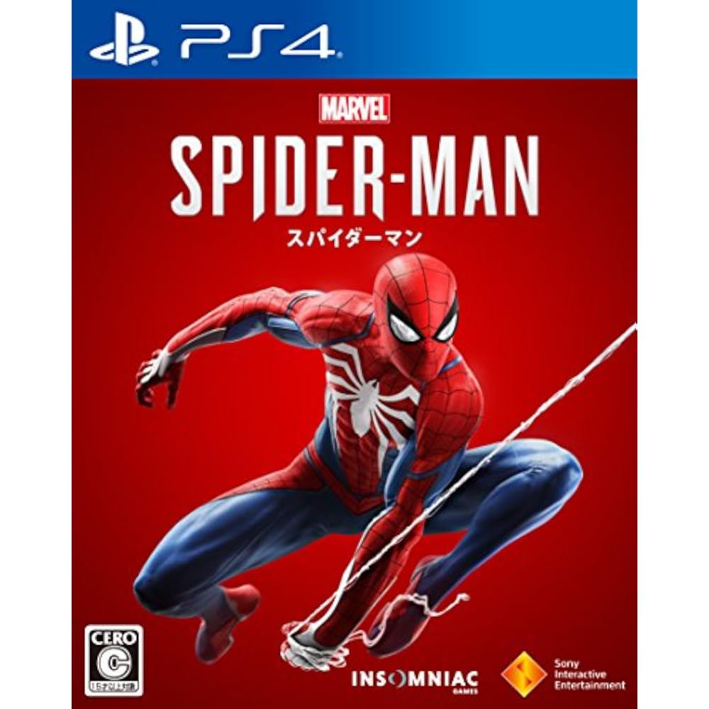 [PS4] Marvel s Spider-Man