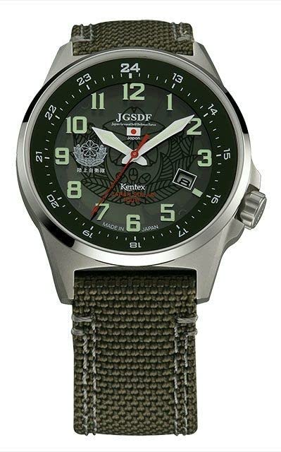

Kentex Force Watch Ground Force Solar Standard Model Self-Defense Self-Defense