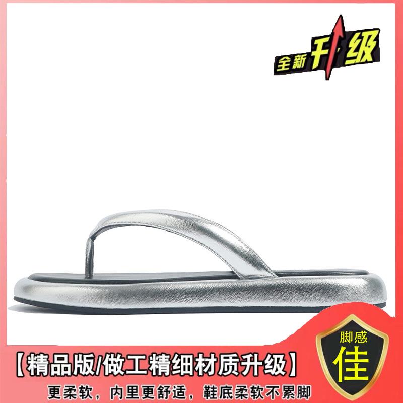 

2026 new slippers women s foot-pinching herringbone cool slippers women s summer wear high-end flat-bottomed non-slip casual shoes 35