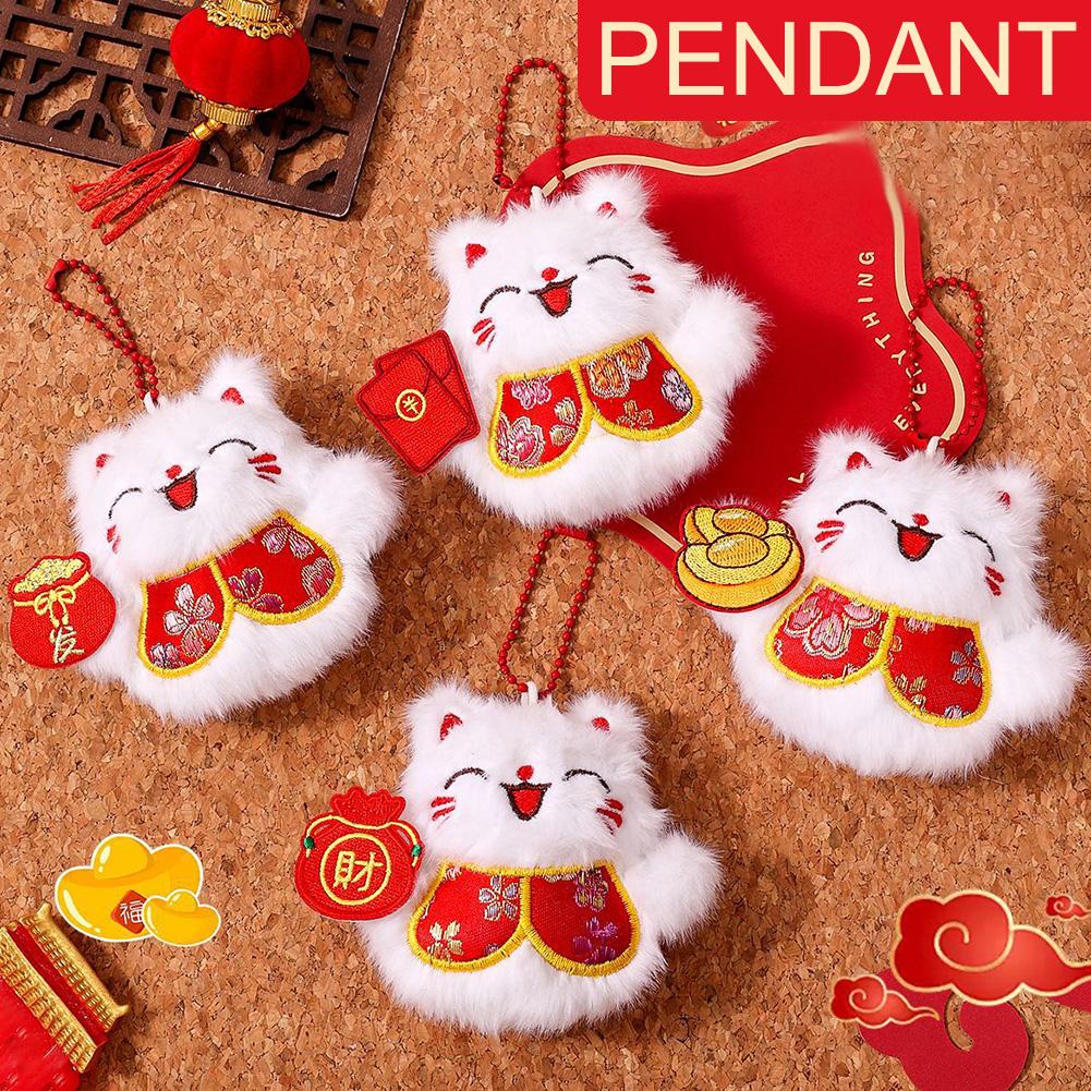 Plush Fortune-cat Keyrings For Women Perfect New Year Present Car Interior Decor