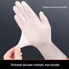 David Disposable Nitrile Household Gloves