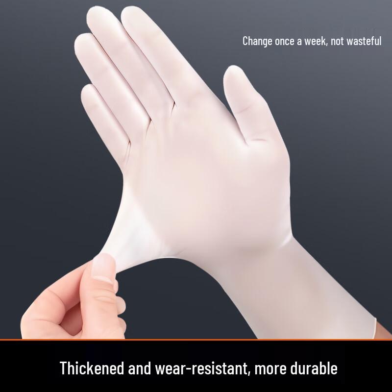 David Disposable Nitrile Household Gloves