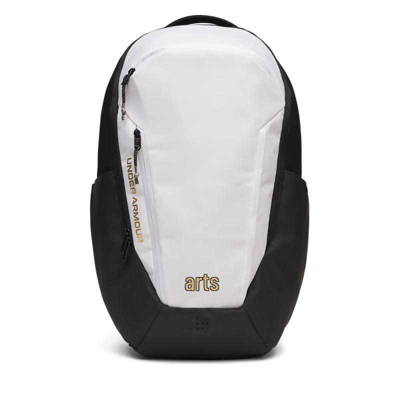 Under Armour No Weigh Playmaker Training Backpack One Size белый