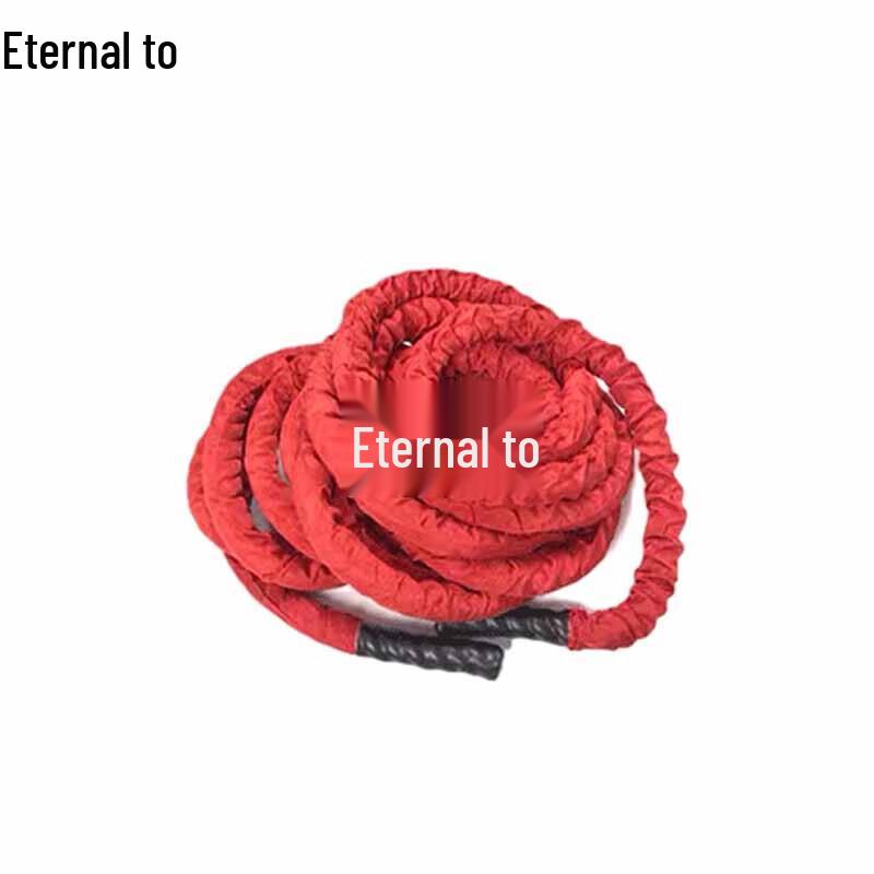 Yongzhi Battle Rope
