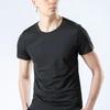 Men's Summer Ice Silk Mesh Quick-Dry Breathable Loose Fit Short-Sleeve T-Shirt, Plus Size