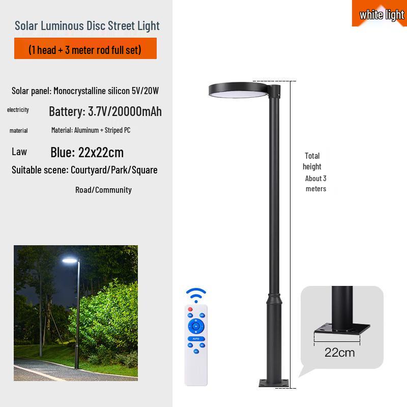 Nufeng Outdoor Solar Garden Light