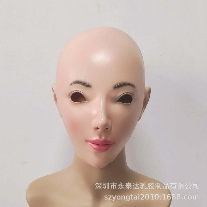 Open Mouth Beauty Latex Mask Halloween Cosplay Funny Party Costume Prop