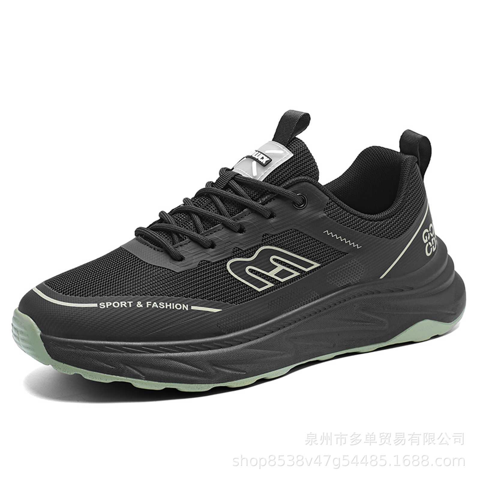 

Outdoor non-slip and wear-resistant mountaineering sports shoes soft-soled cushioning off-road hiking shoes comfortable and casual 39