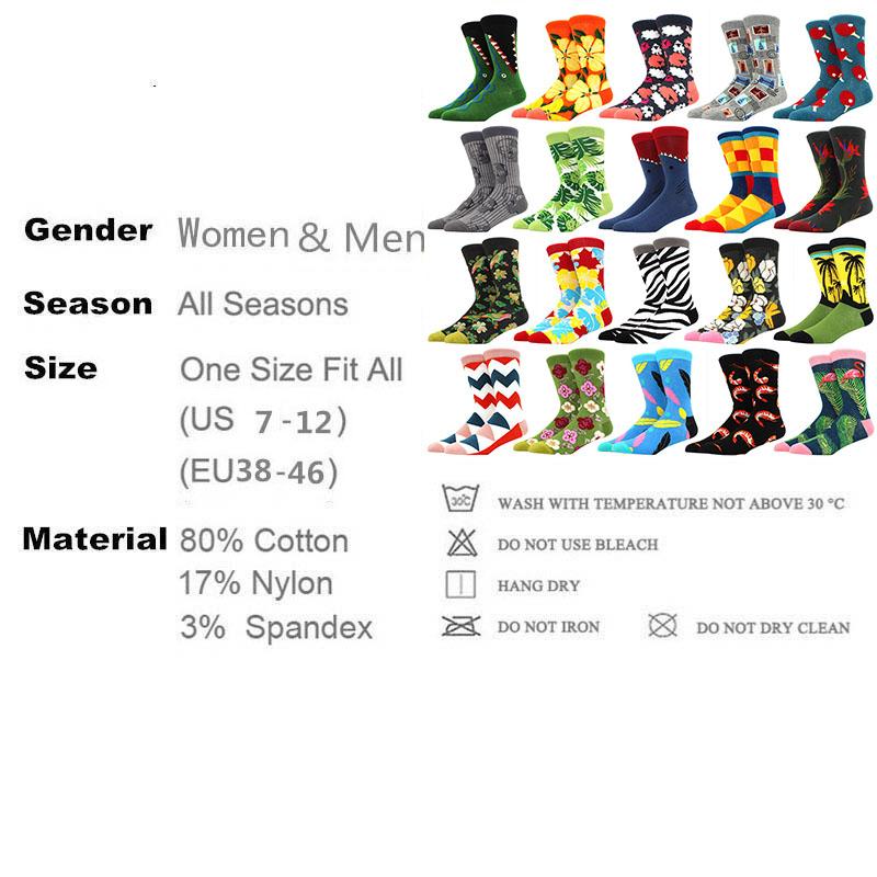 Roliga glada herrstrumpor med grafisk design, kammad bomull, omelett, groda, galen klocka, lax, majs, fågel, fisk, strumpa, julklapp