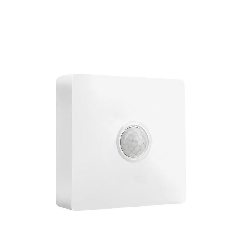 Wenhu PIR Motion Sensor Switch