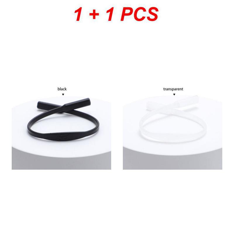 

2/3/4шт силиконовый ремешок для очков практичный маленький и легкий водонепроницаемый силикон безопасный и без запаха