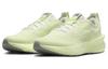 Nike Interact Run Sea Glass Barely Volt Light Pumice (Women's)