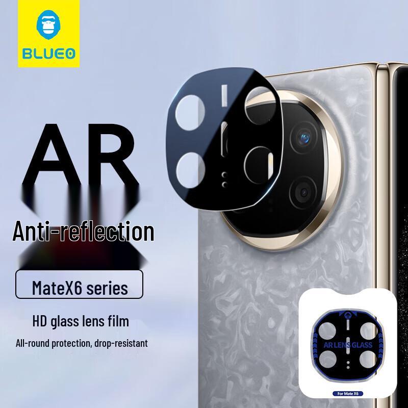 Mr. Blue Gorilla Huawei Mate X6 Camera Lens Protector