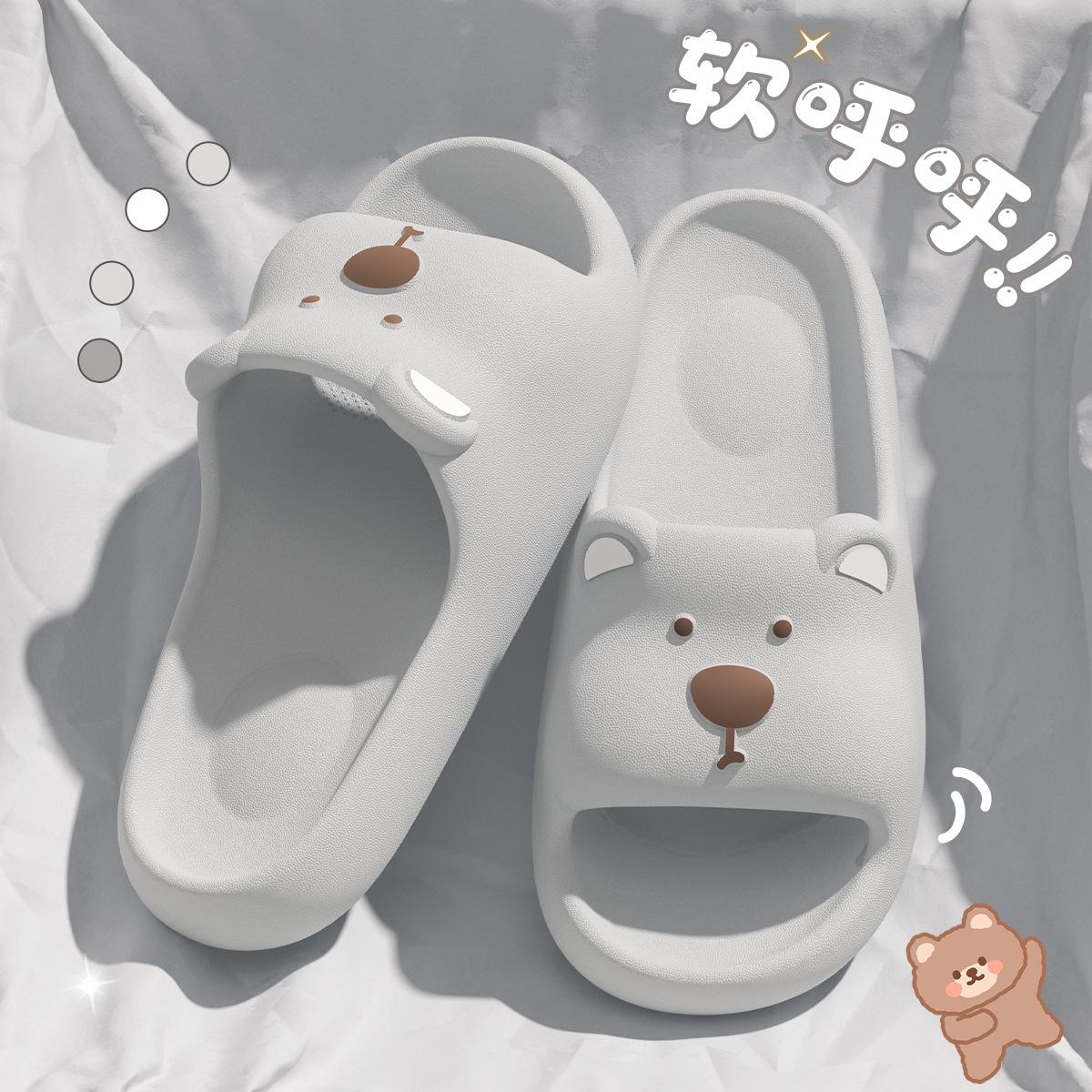 

Jieleya Cute Bear Slippers: Women s Summer 2025 EVA Indoor/Outdoor Non-slip Footwear 40-41 (Fits 39-40) сірий колір