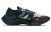 Nike X Gyakusuo ZoomX Vaporfly Next% 'Midnight Spruce Burgundy' CT4894-300