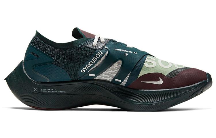 Nike X Gyakusuo ZoomX Vaporfly Next% 'Midnight Spruce Burgundy' CT4894-300