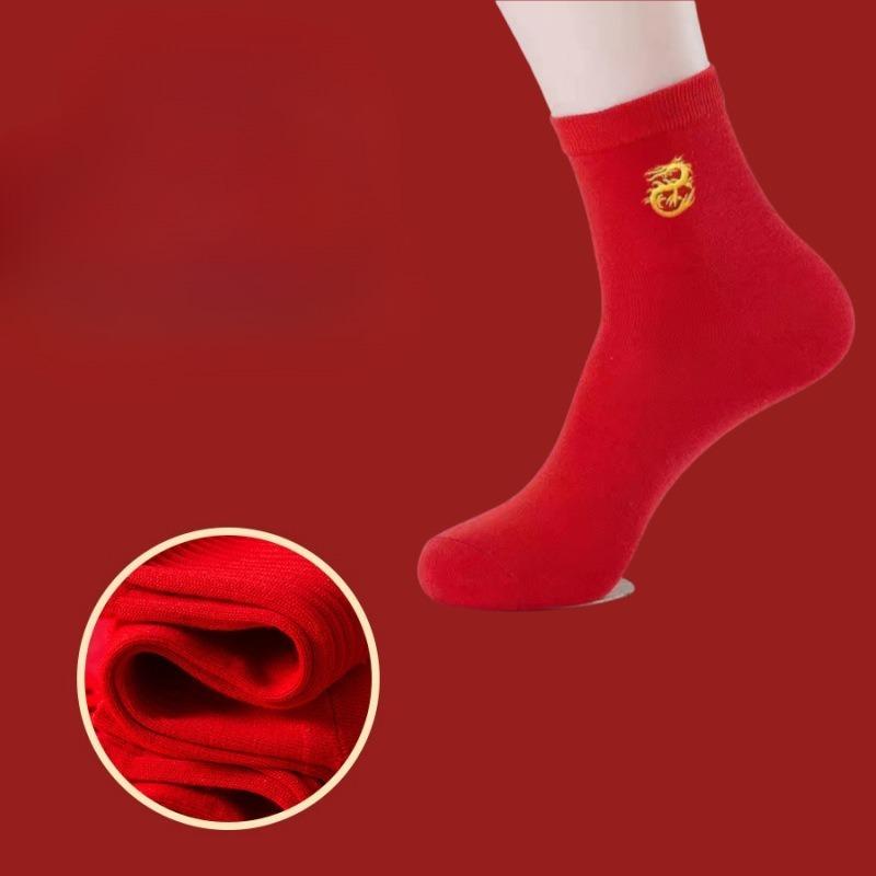 Pure Cotton Men's and Women's Pure Cotton Socks, Wedding and Autumn Winter Red Socks, Large Red Character Stockings with Mid-calf Length